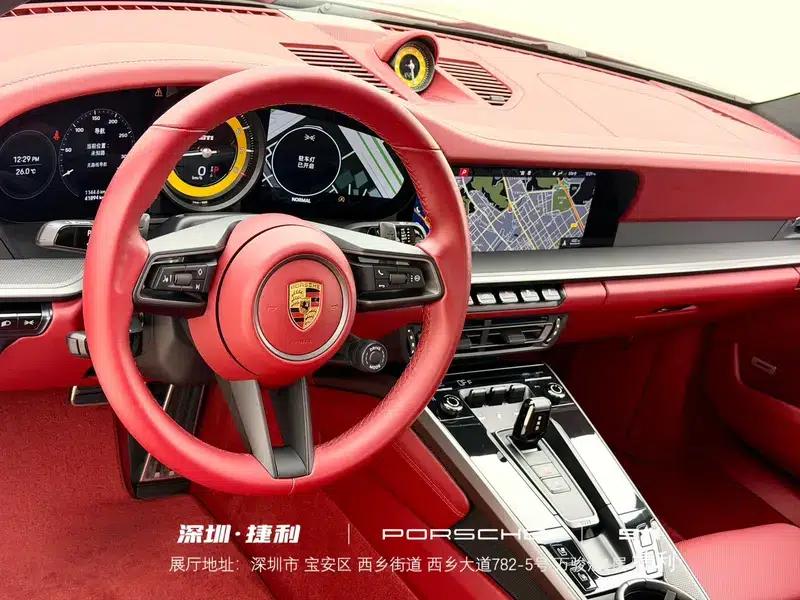 2022 Porsche 911 Carrera 3.0T — миниатюра 11