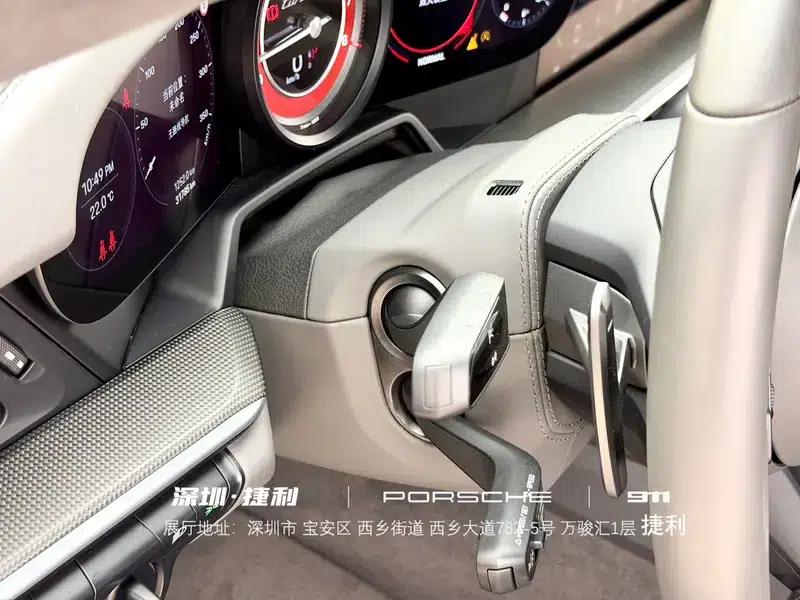 2022 Porsche 911 Turbo S 3.7T — миниатюра 16