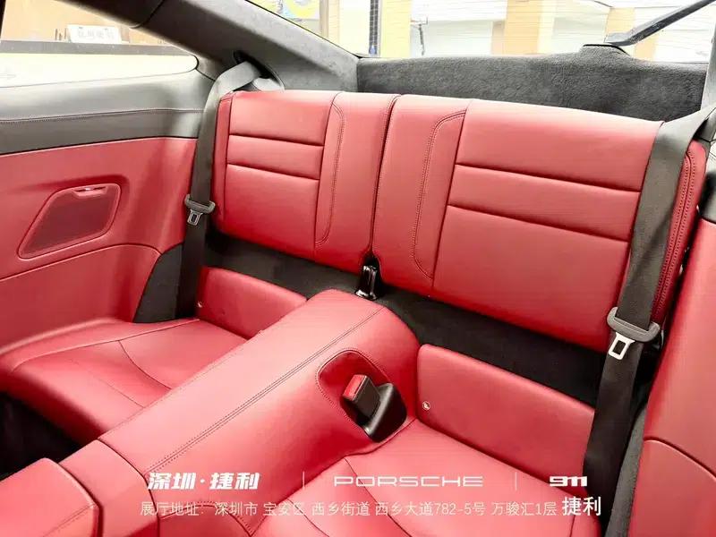 Porsche 911 2019 Carrera S 3.0T — миниатюра 16