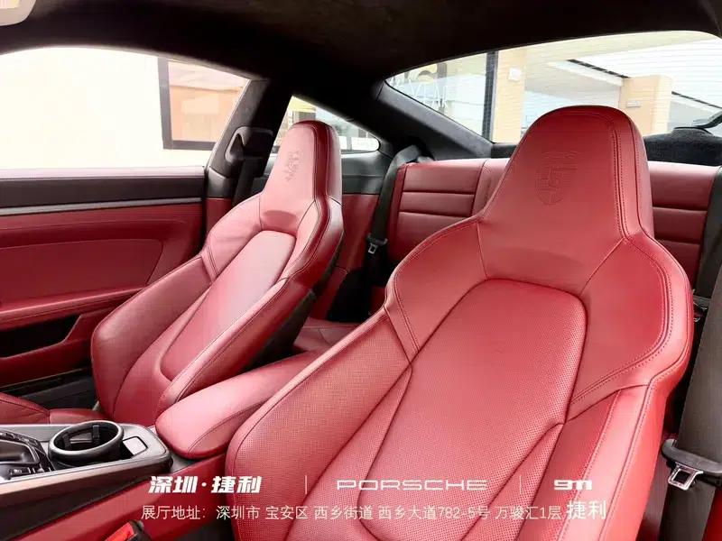 Porsche 911 2019 Carrera S 3.0T — миниатюра 18