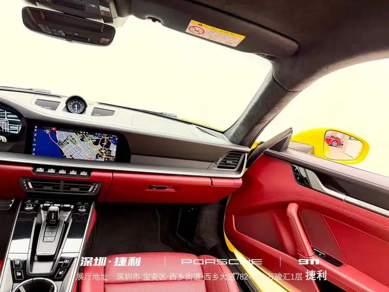 Porsche 911 2019 Carrera S 3.0T — миниатюра 8
