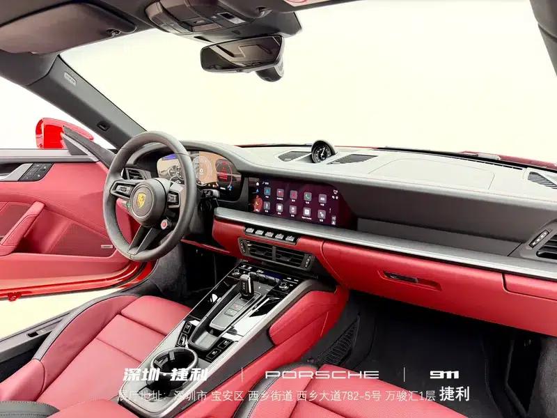 2025 Porsche 911 Carrera 3.0T — миниатюра 11