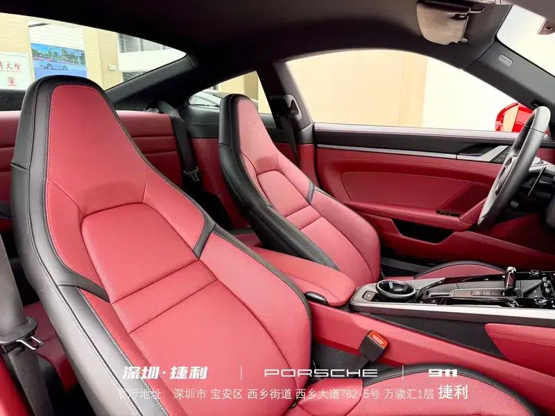 2025 Porsche 911 Carrera 3.0T — миниатюра 18