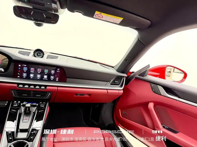 2025 Porsche 911 Carrera 3.0T — миниатюра 8