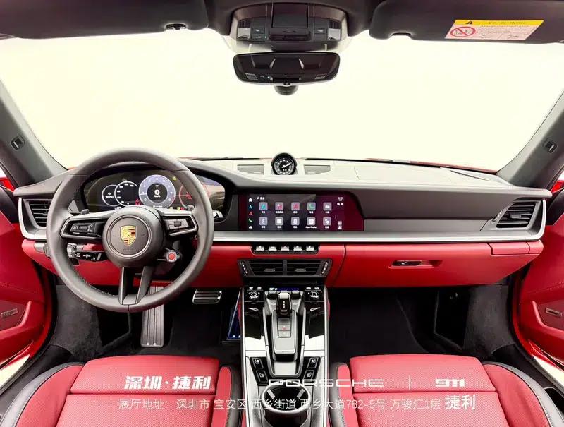 2025 Porsche 911 Carrera 3.0T — миниатюра 9