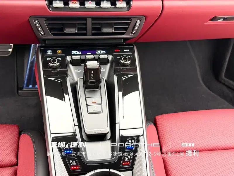 2025 Porsche 911 Carrera 3.0T — миниатюра 10