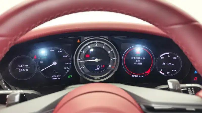 2023 Porsche 911 Carrera S 3.0T — миниатюра 11