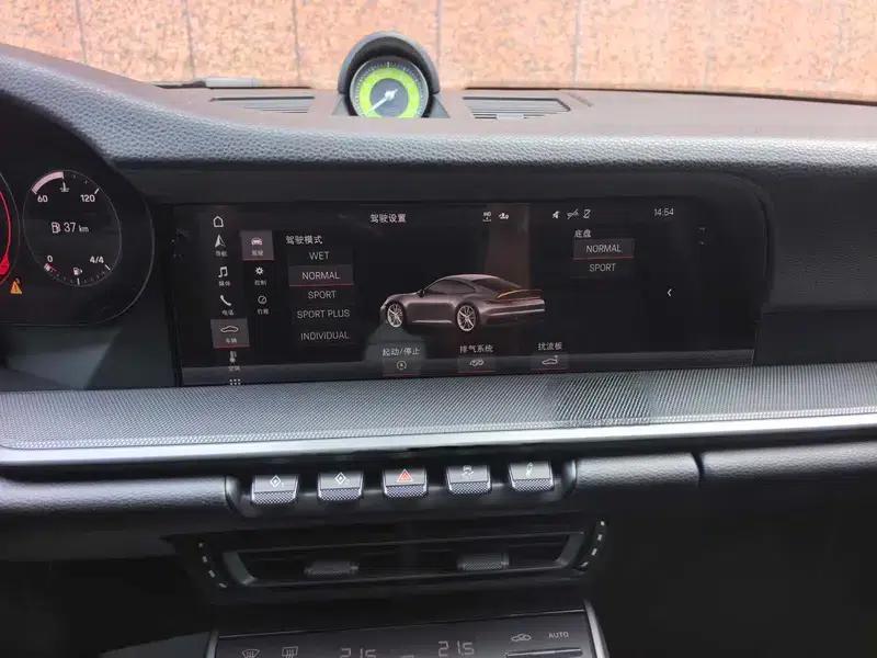 Porsche 911 2020 Carrera 3.0T — миниатюра 12