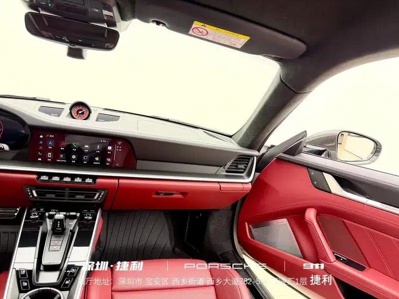 2023 Porsche 911 Turbo S 3.7T — миниатюра 16