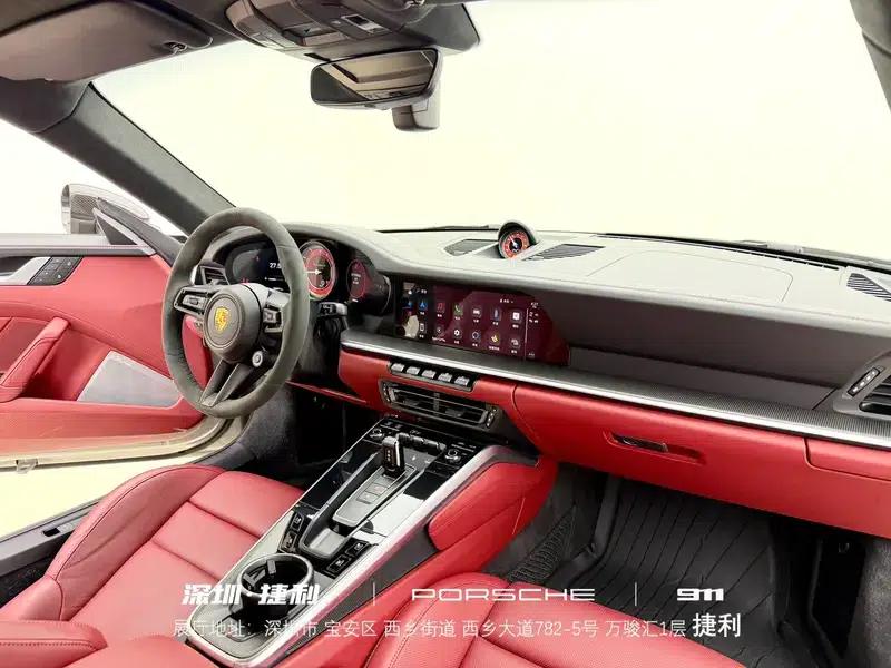2023 Porsche 911 Turbo S 3.7T — миниатюра 17