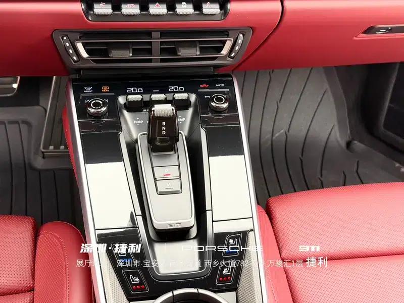 2023 Porsche 911 Turbo S 3.7T — миниатюра 6