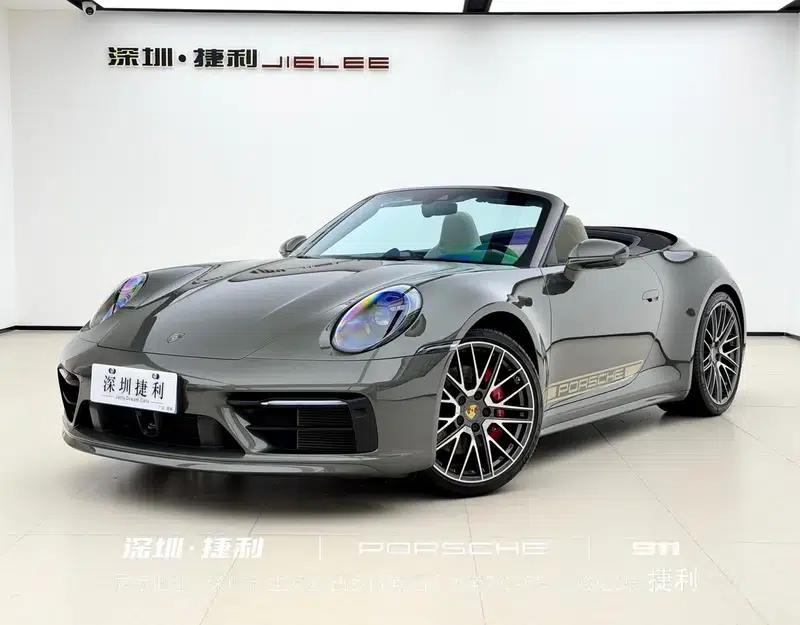 2022 Porsche 911 Carrera S Cabriolet 3.0T — миниатюра 1