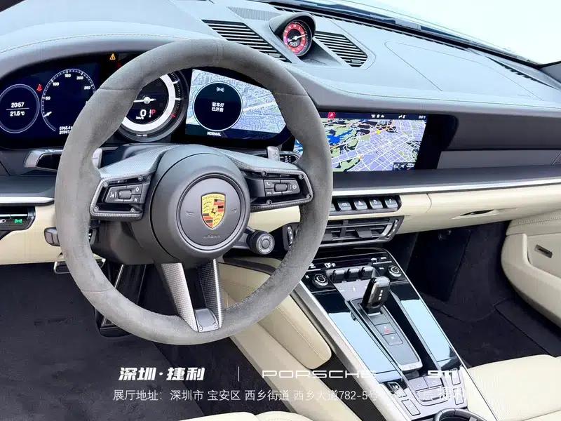 2022 Porsche 911 Carrera S Cabriolet 3.0T — миниатюра 14