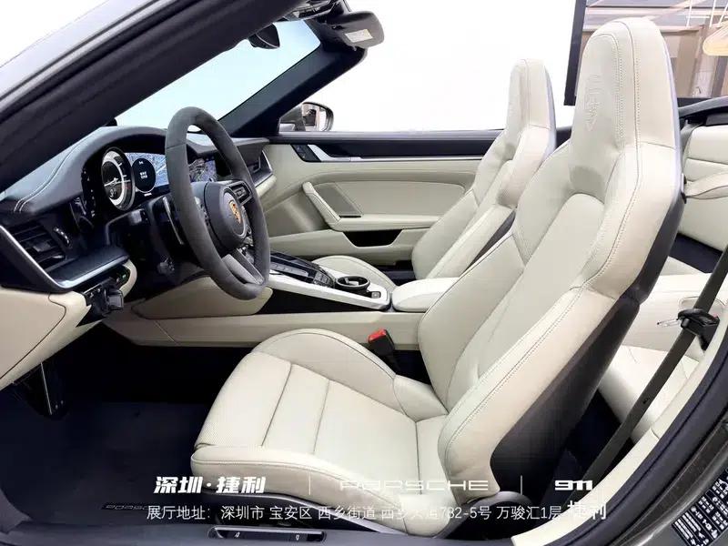 2022 Porsche 911 Carrera S Cabriolet 3.0T — миниатюра 15