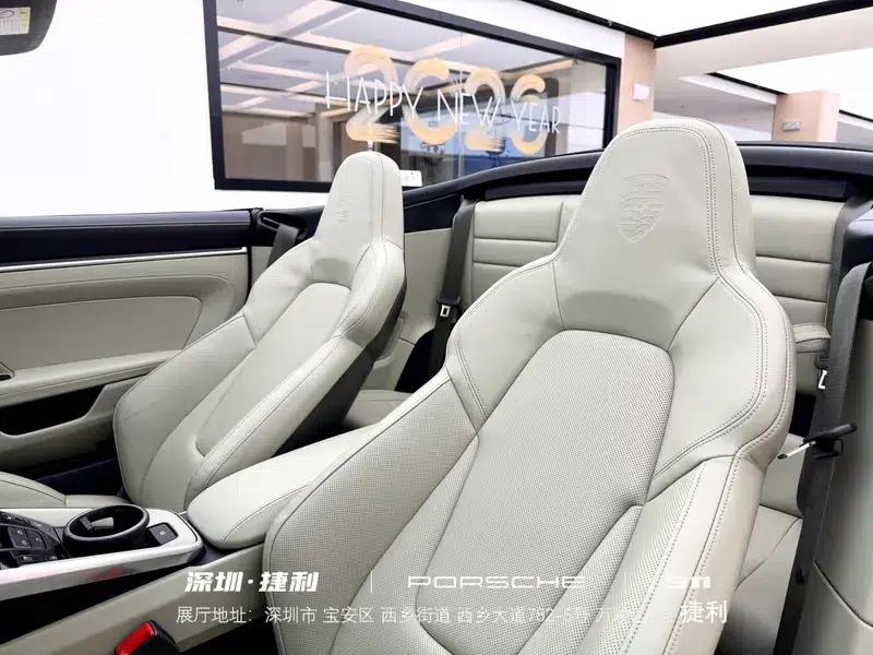 2022 Porsche 911 Carrera S Cabriolet 3.0T — миниатюра 18