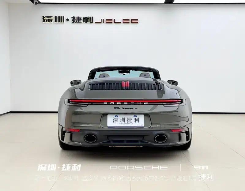 2022 Porsche 911 Carrera S Cabriolet 3.0T — миниатюра 3