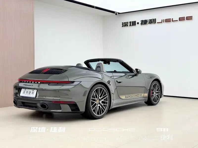 2022 Porsche 911 Carrera S Cabriolet 3.0T — миниатюра 7
