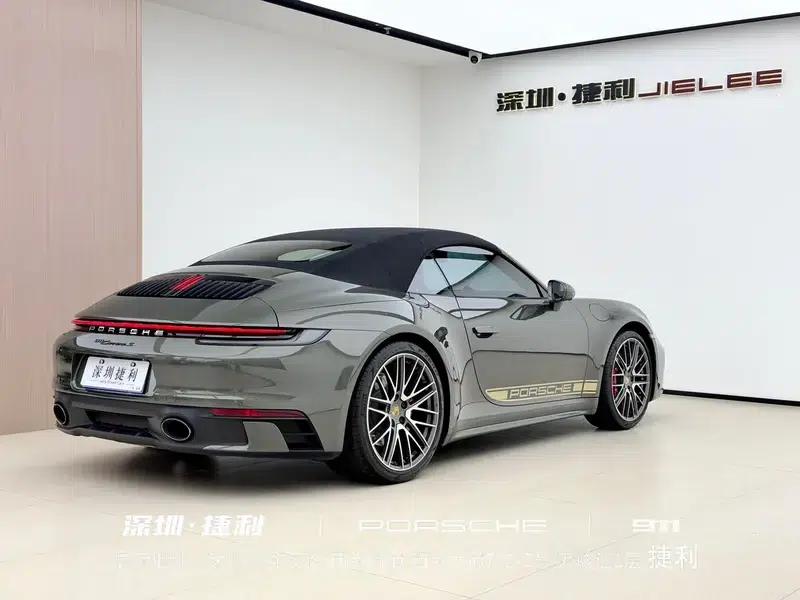 2022 Porsche 911 Carrera S Cabriolet 3.0T — миниатюра 8