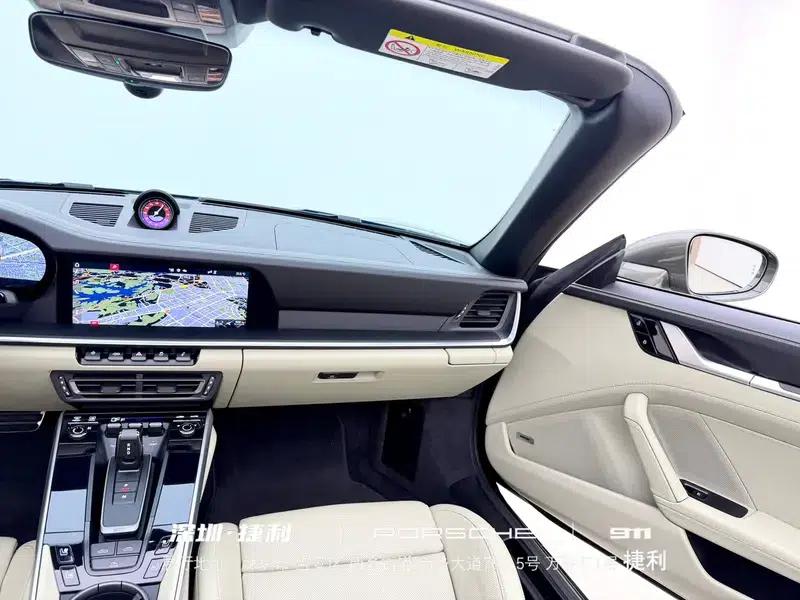 2022 Porsche 911 Carrera S Cabriolet 3.0T — миниатюра 10