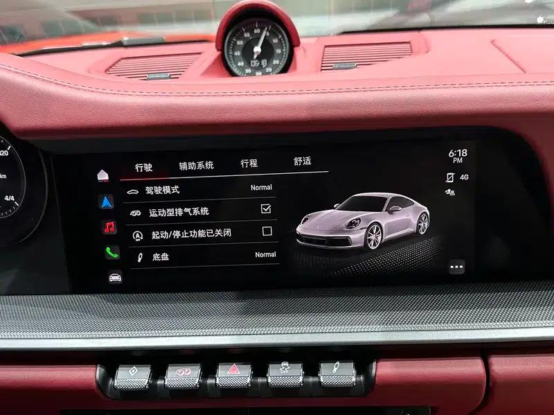 2024 Porsche 911 3.0T Automatic Rear-Wheel Drive 4-Seat Factory Custom Edition — миниатюра 7