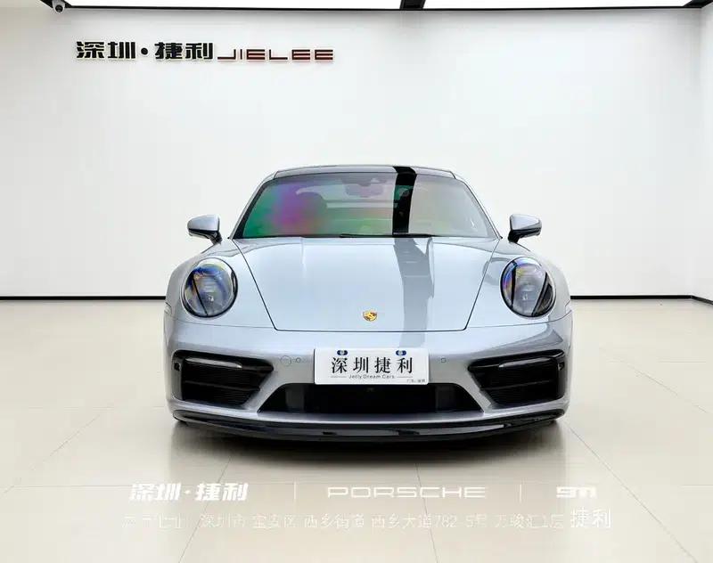 Porsche 911 2020 Carrera 3.0T — миниатюра 2