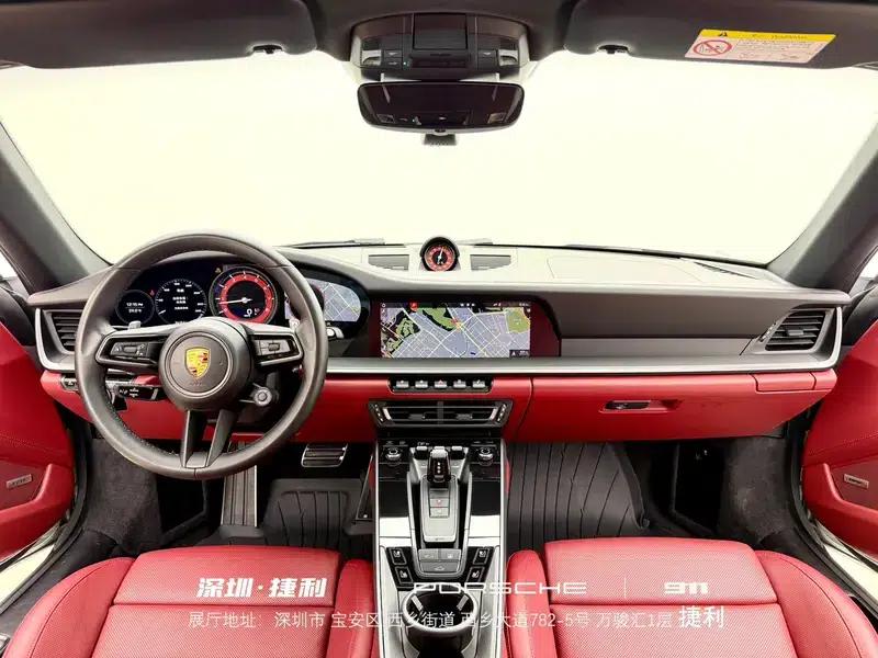 Porsche 911 2020 Carrera 3.0T — миниатюра 11