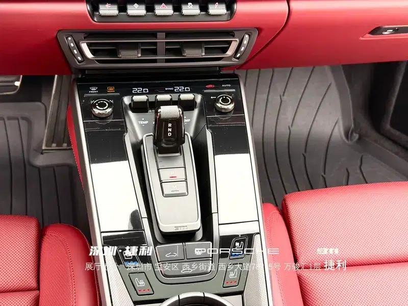 Porsche 911 2020 Carrera 3.0T — миниатюра 12