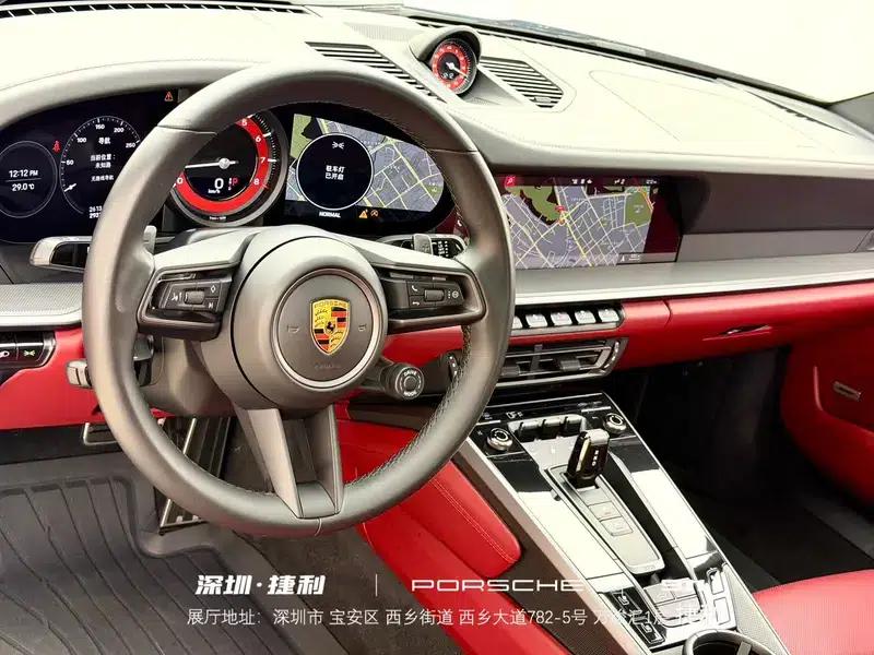 Porsche 911 2020 Carrera 3.0T — миниатюра 13