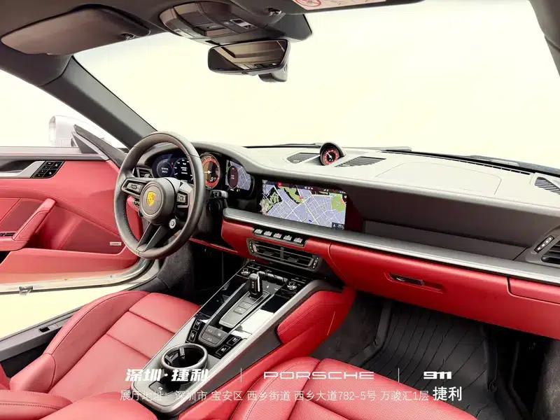 Porsche 911 2020 Carrera 3.0T — миниатюра 14