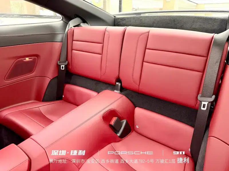 Porsche 911 2020 Carrera 3.0T — миниатюра 18