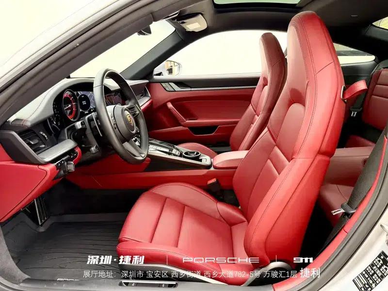 Porsche 911 2020 Carrera 3.0T — миниатюра 19