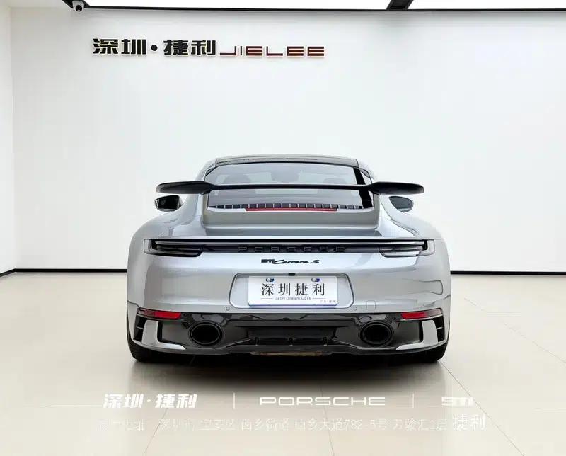 Porsche 911 2020 Carrera 3.0T — миниатюра 3