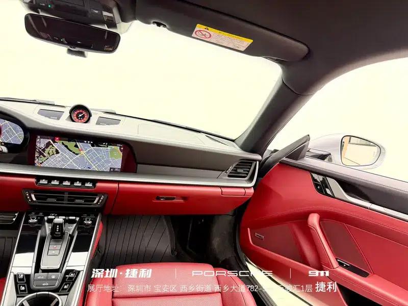 Porsche 911 2020 Carrera 3.0T — миниатюра 9