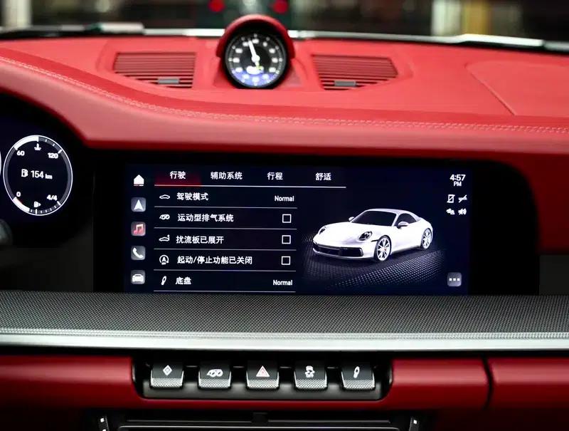 2023 Porsche 911 Carrera Cabriolet 3.0T — миниатюра 8