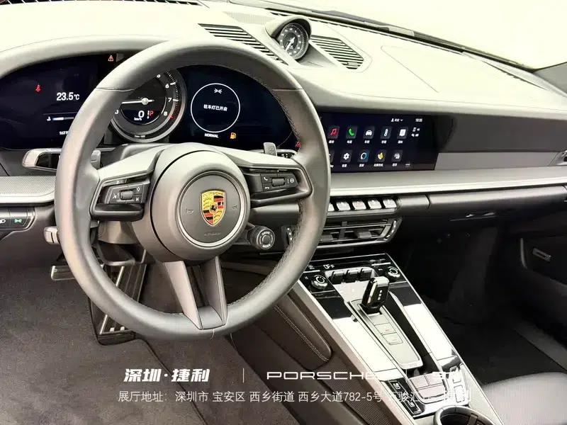 2023 Porsche 911 Carrera 3.0T — миниатюра 12
