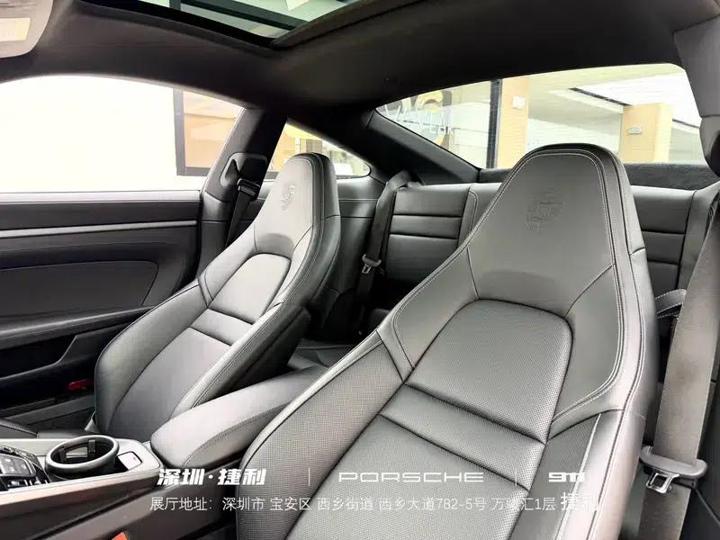 2023 Porsche 911 Carrera 3.0T — миниатюра 17