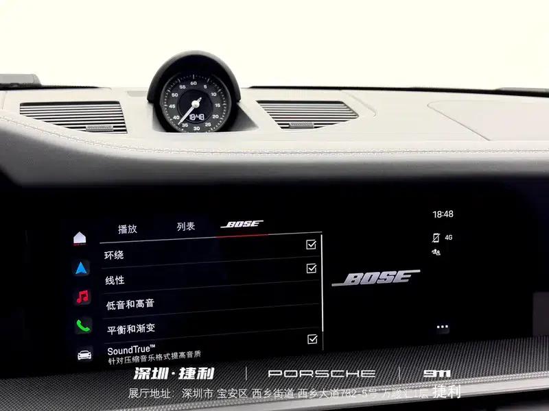 2023 Porsche 911 Carrera 3.0T — миниатюра 9