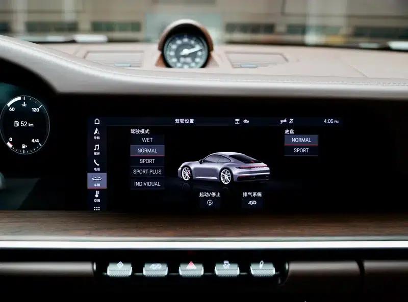 Porsche 911 2020 Carrera 3.0T — миниатюра 8