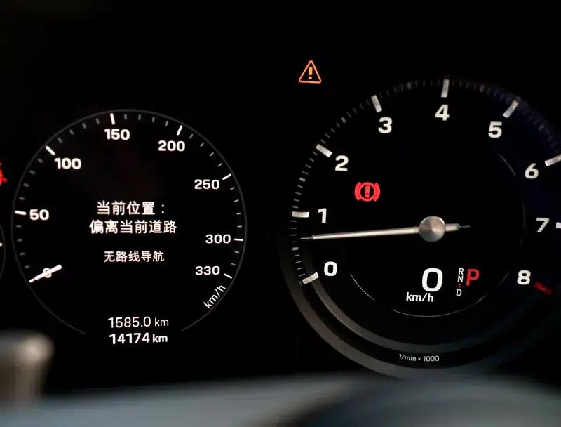 2023 Porsche 911 Targa 4 3.0T — миниатюра 12