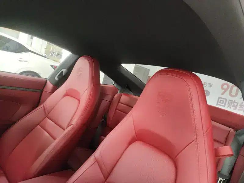 2023 Porsche 911 Carrera 3.0T — миниатюра 11