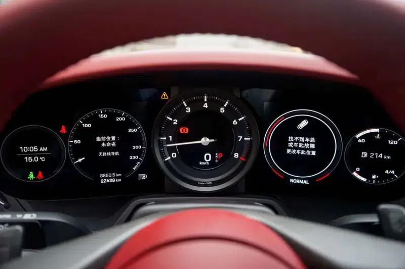 2023 Porsche 911 Carrera 3.0T — миниатюра 11