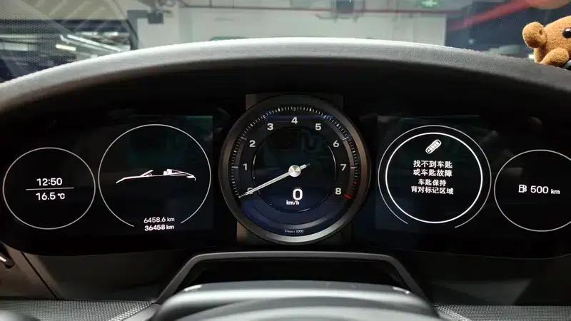 2022 Porsche 911 Targa 4 3.0T — миниатюра 9