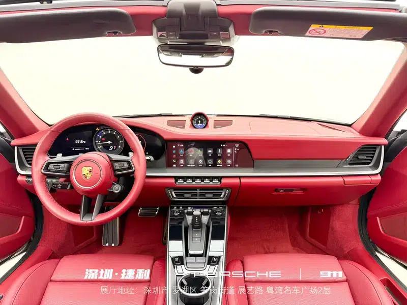 2022 Porsche 911 Targa 4 3.0T — миниатюра 12