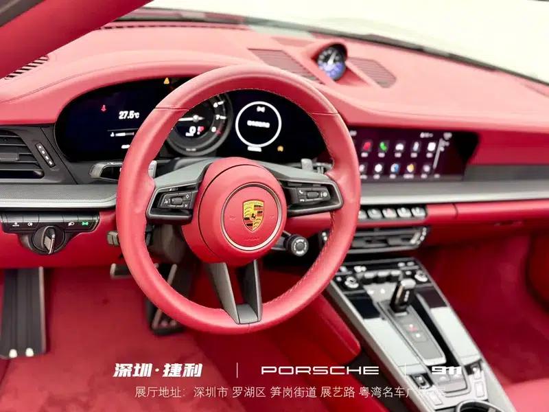 2022 Porsche 911 Targa 4 3.0T — миниатюра 13