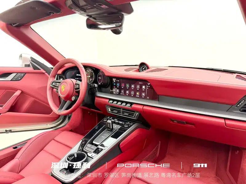 2022 Porsche 911 Targa 4 3.0T — миниатюра 14