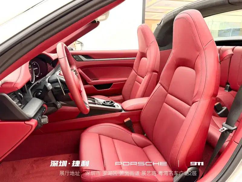 2022 Porsche 911 Targa 4 3.0T — миниатюра 17