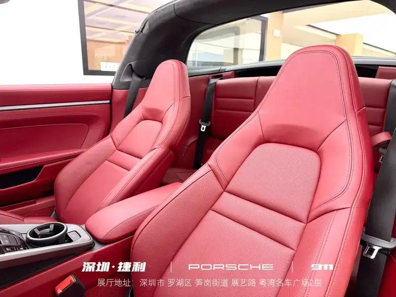 2022 Porsche 911 Targa 4 3.0T — миниатюра 19