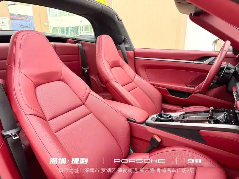 2022 Porsche 911 Targa 4 3.0T — миниатюра 20