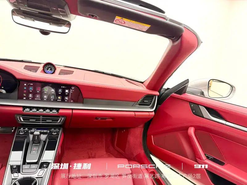 2022 Porsche 911 Targa 4 3.0T — миниатюра 6