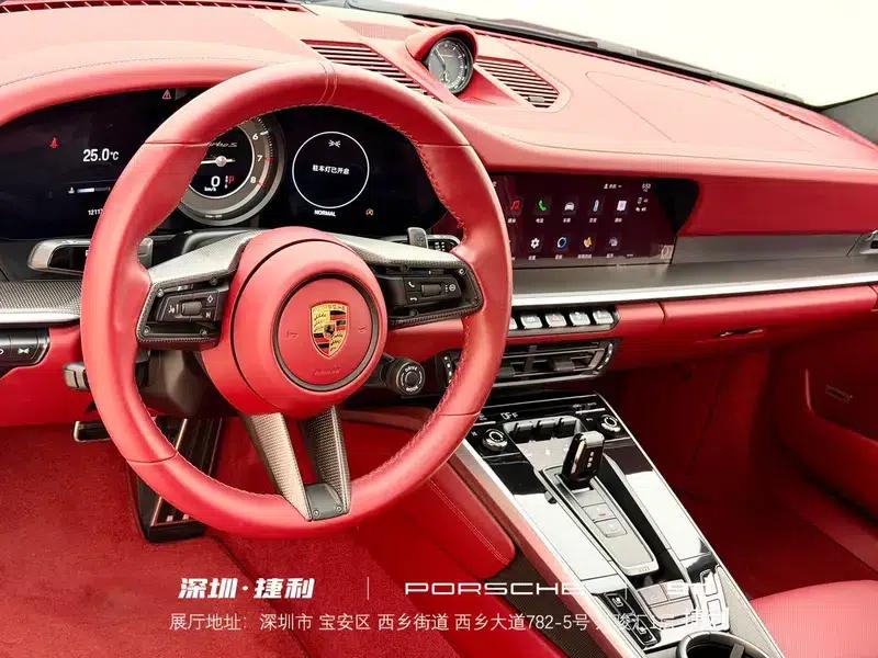 2023 Porsche 911 Turbo S 3.7T — миниатюра 14